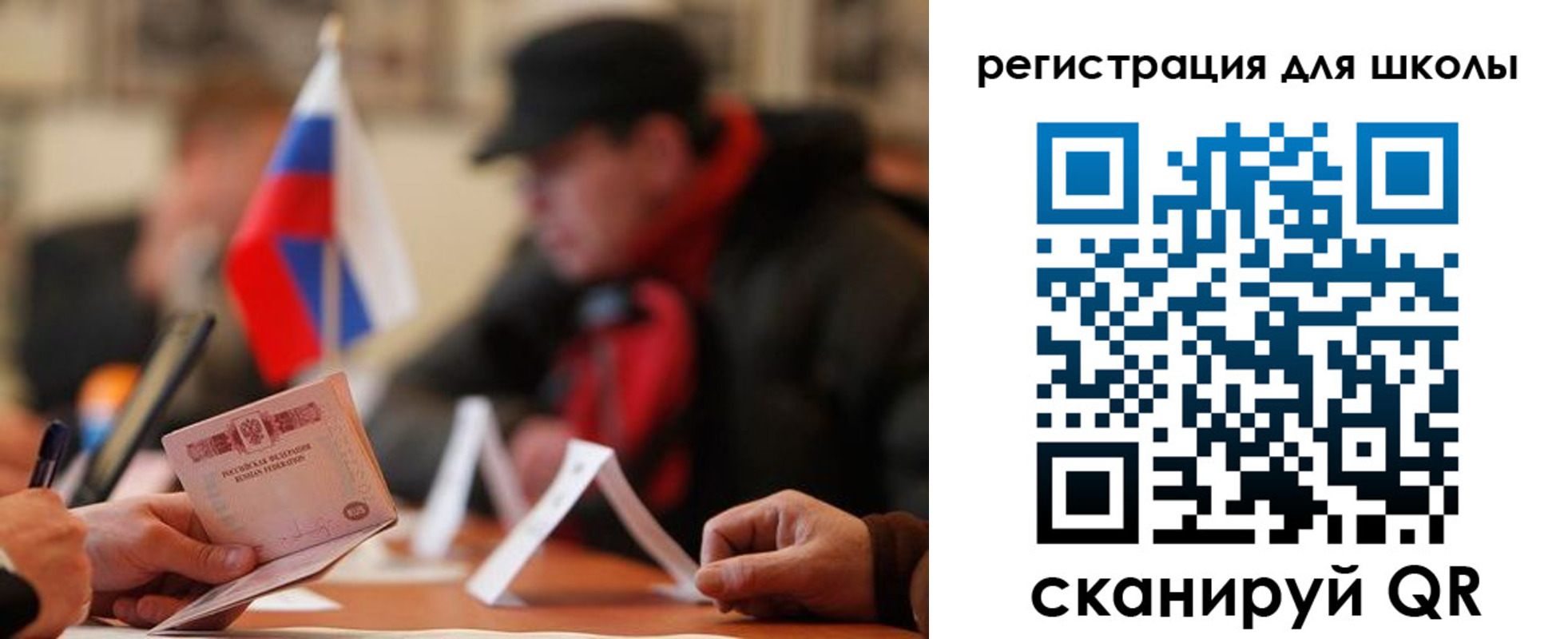 форма 3 в Красноуфимске